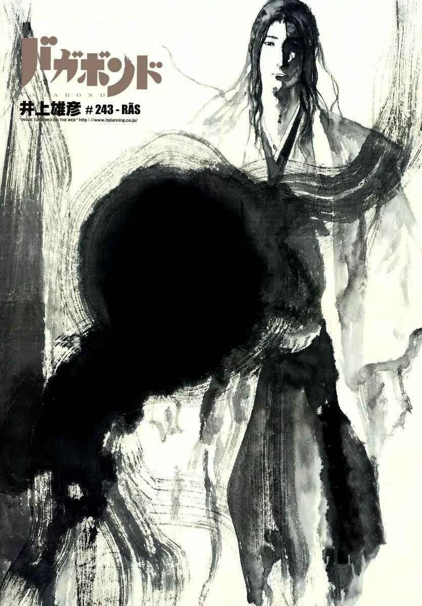 Vagabond Capítulo 1 – Shimen Takezo