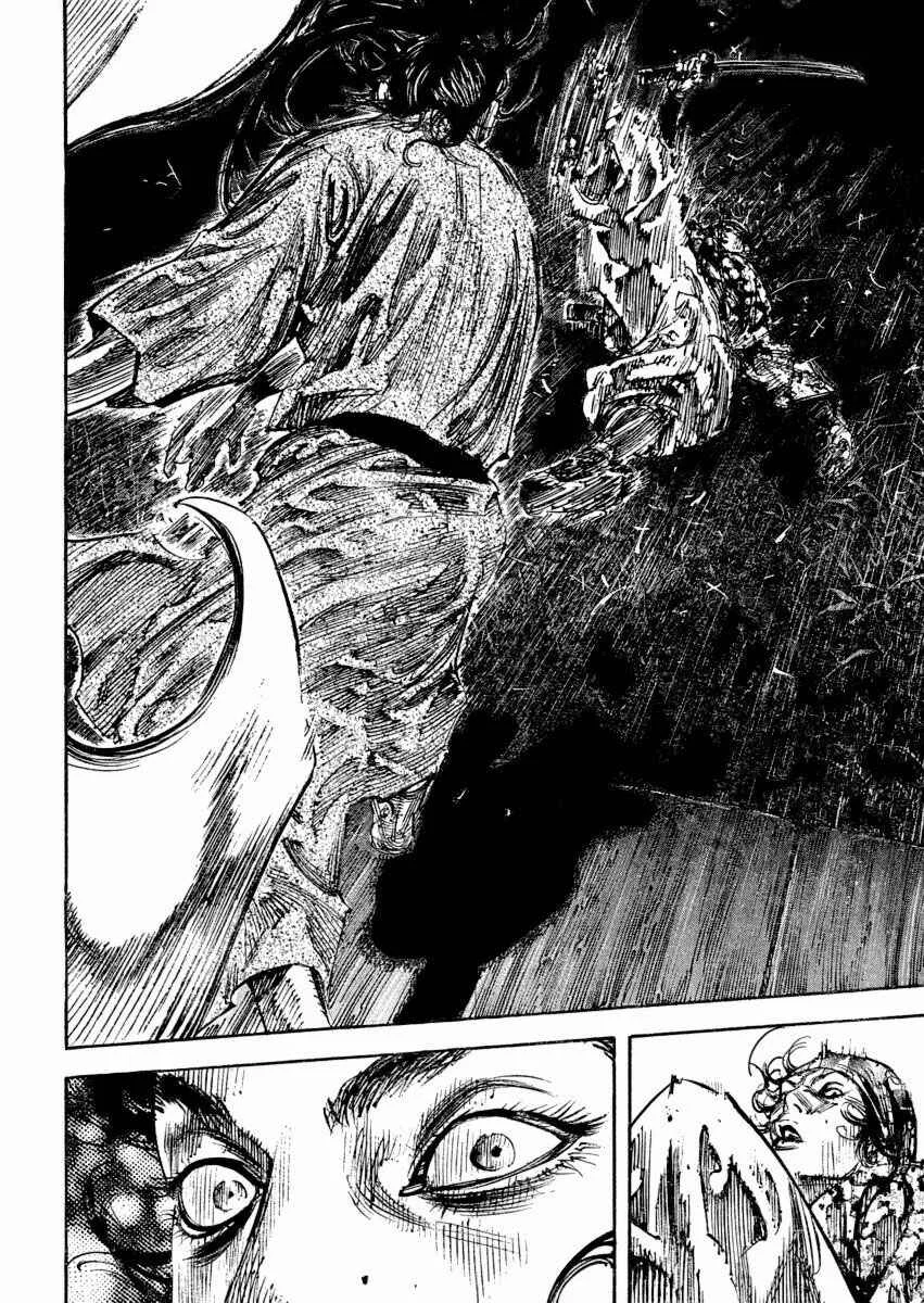 Vagabond Capítulo 1 – Shimen Takezo