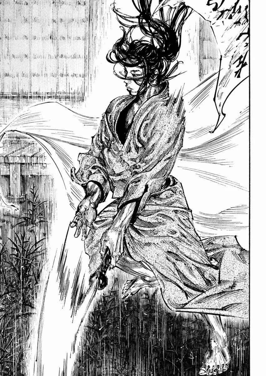 Vagabond Capítulo 1 – Shimen Takezo