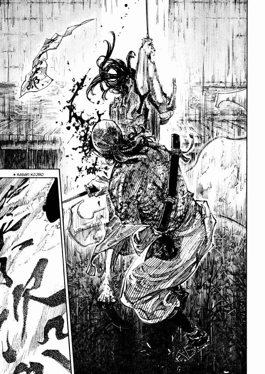 Vagabond Capítulo 1 – Shimen Takezo