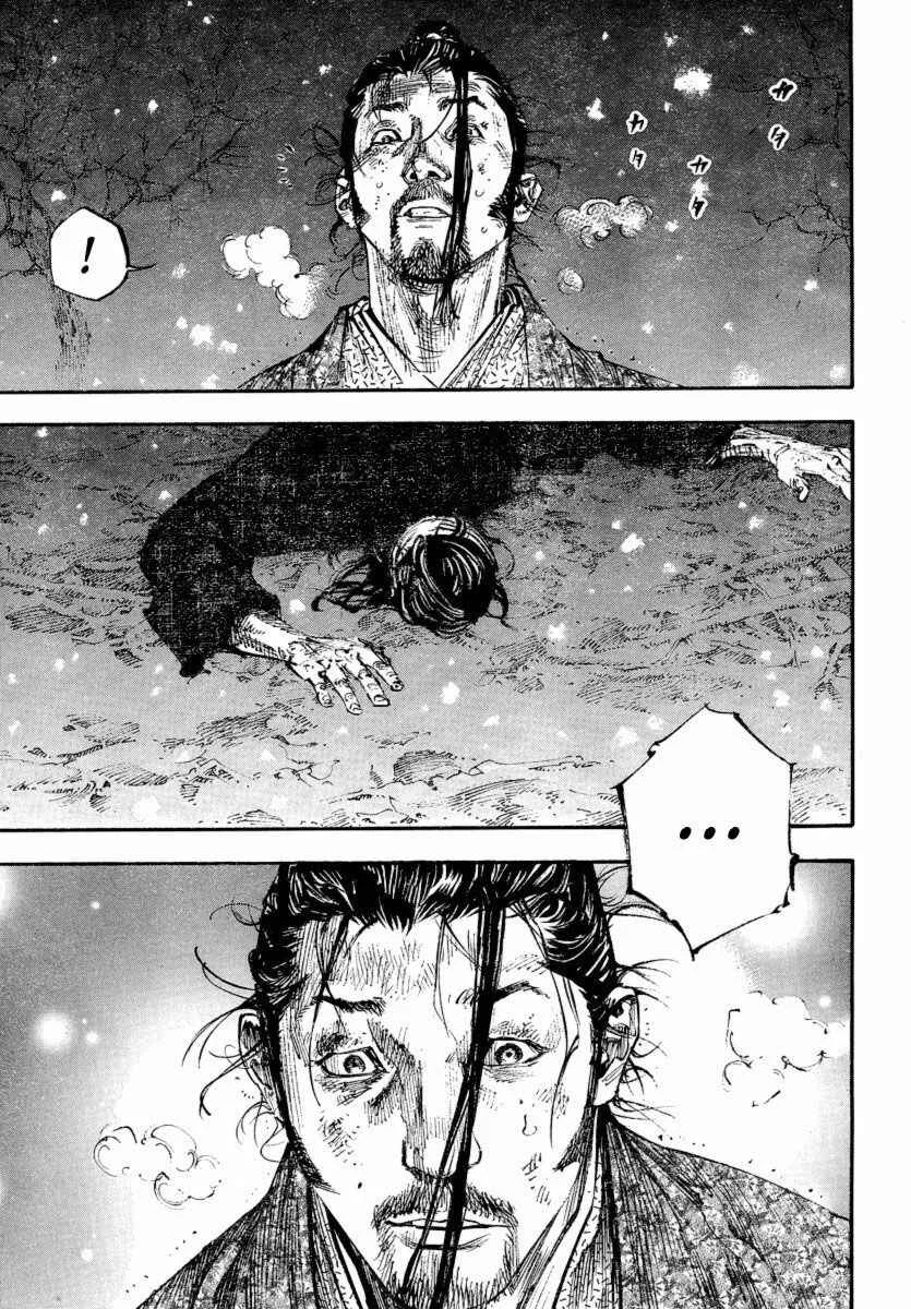 Vagabond Capítulo 1 – Shimen Takezo