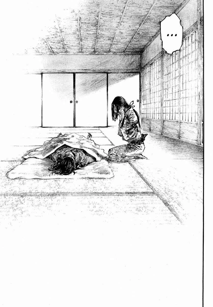 Vagabond Capítulo 1 – Shimen Takezo