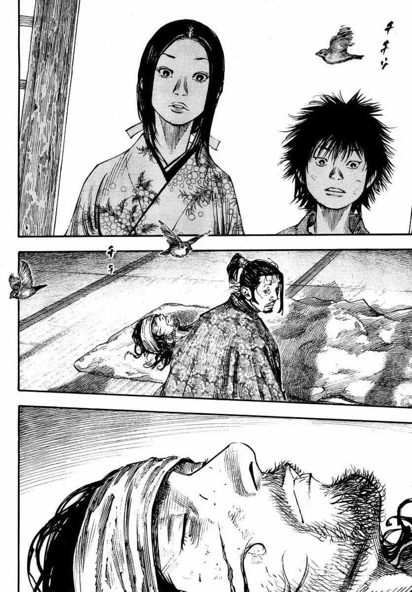 Vagabond Capítulo 1 – Shimen Takezo