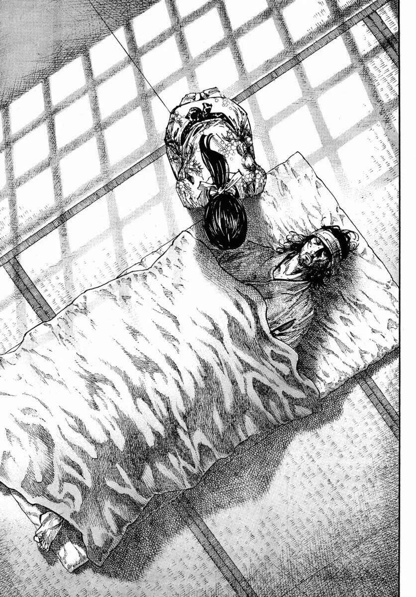 Vagabond Capítulo 1 – Shimen Takezo