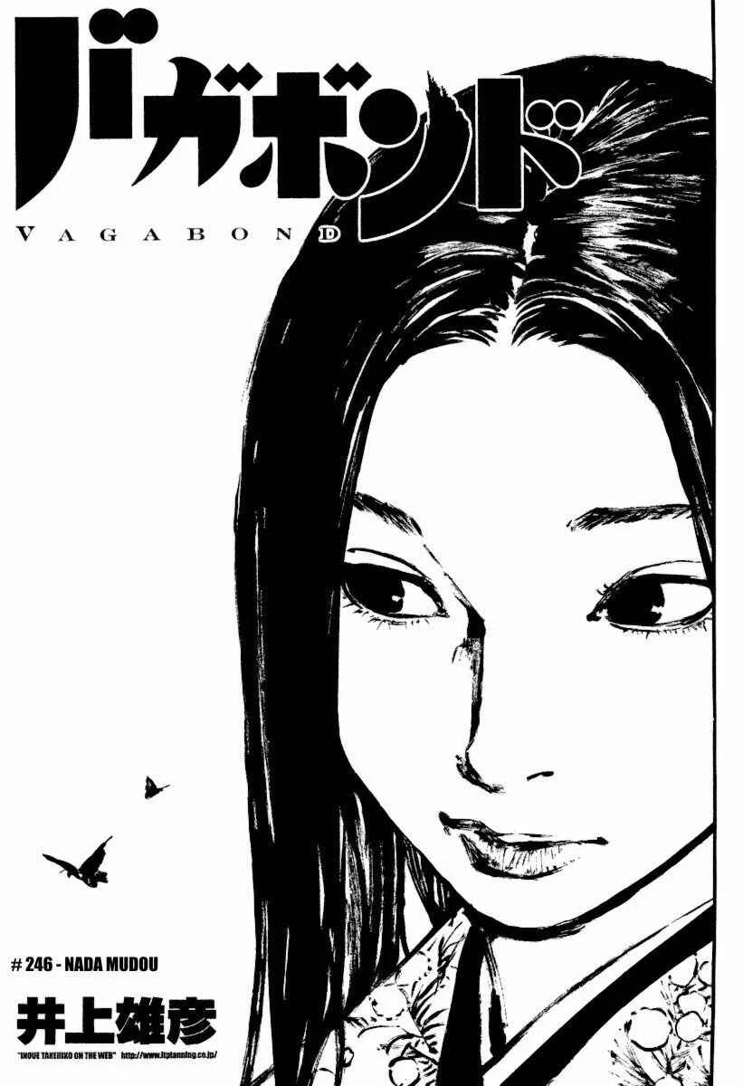 Vagabond Capítulo 1 – Shimen Takezo