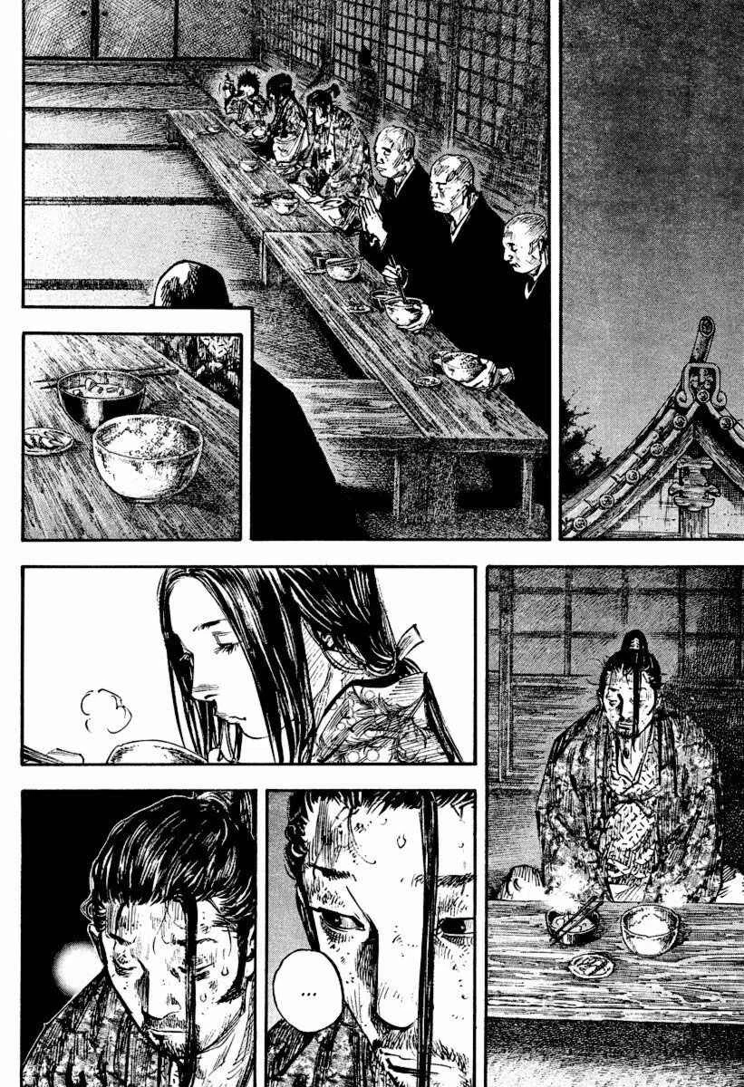 Vagabond Capítulo 1 – Shimen Takezo