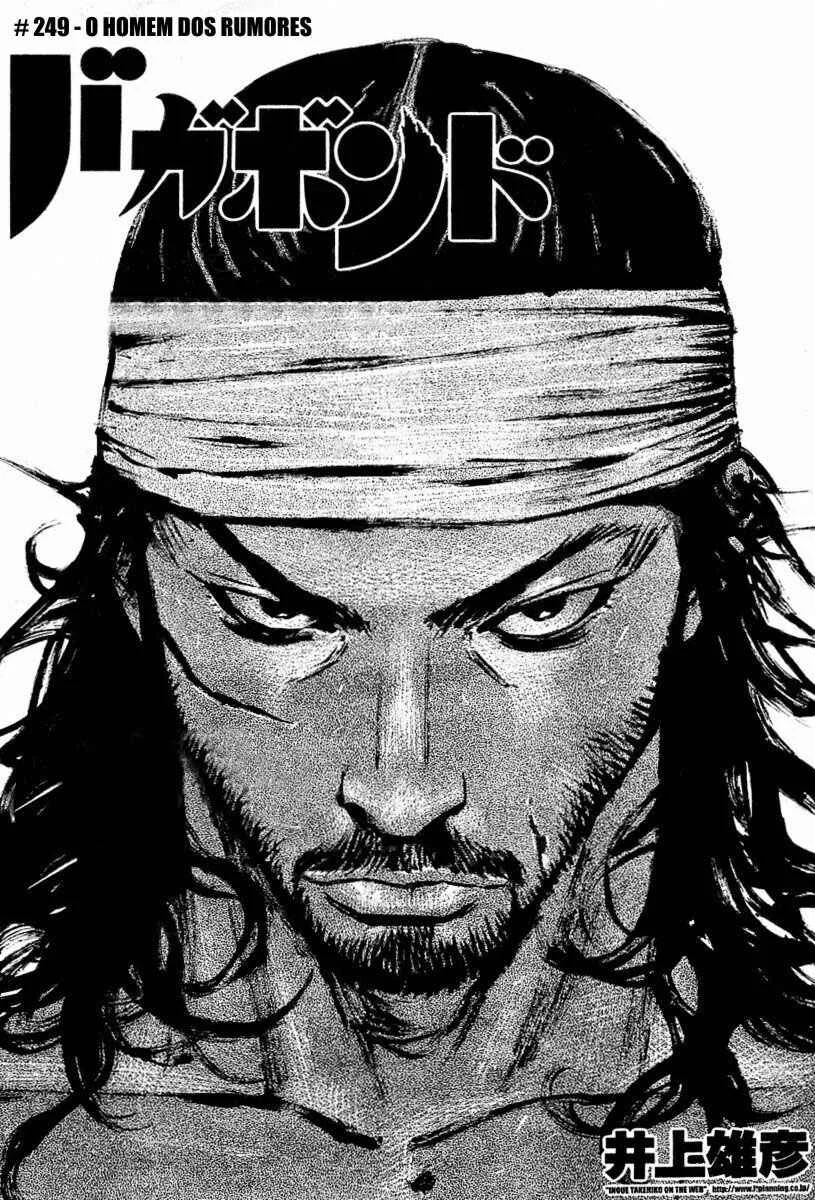 Vagabond Capítulo 1 – Shimen Takezo