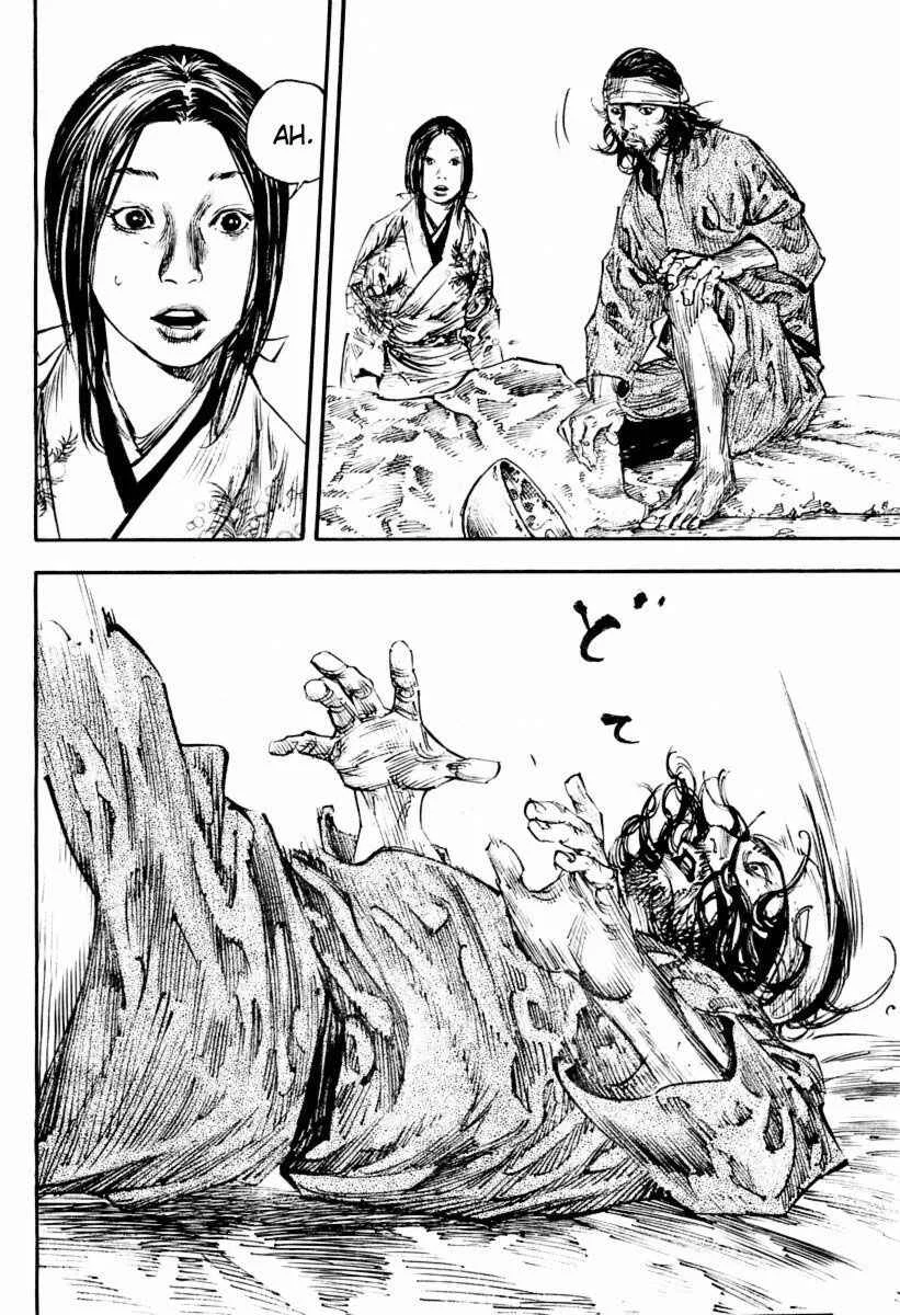 Vagabond Capítulo 1 – Shimen Takezo