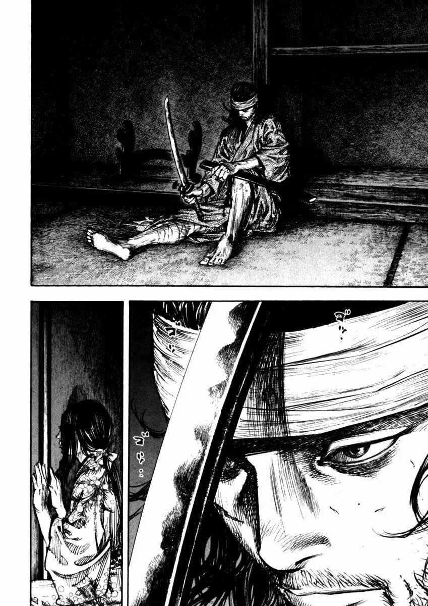 Vagabond Capítulo 1 – Shimen Takezo
