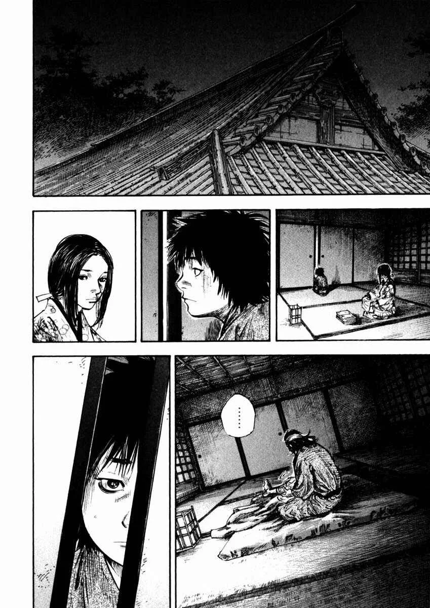 Vagabond Capítulo 1 – Shimen Takezo