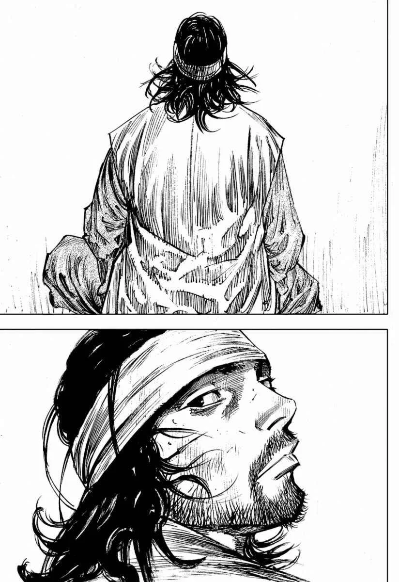 Vagabond Capítulo 1 – Shimen Takezo