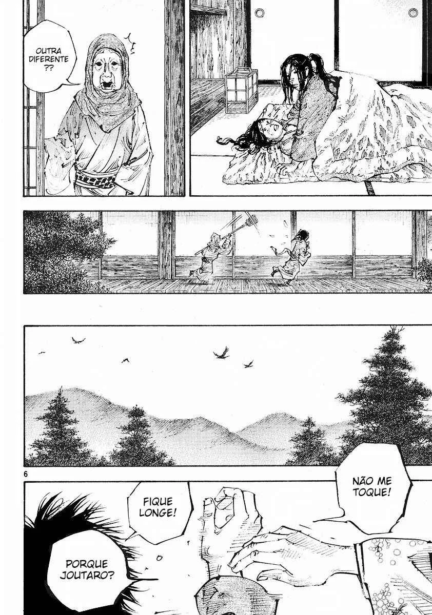 Vagabond Capítulo 1 – Shimen Takezo