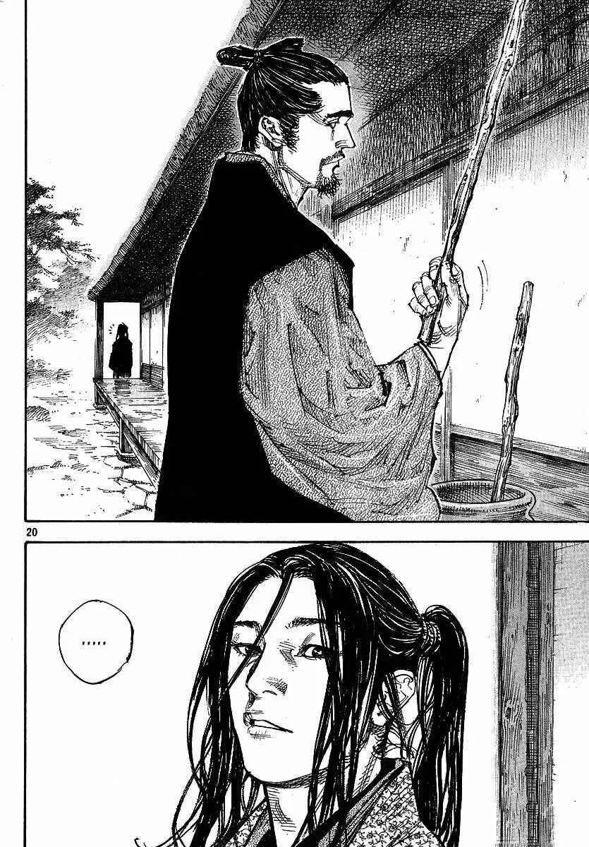 Vagabond Capítulo 1 – Shimen Takezo