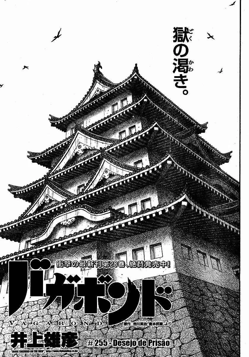 Vagabond Capítulo 1 – Shimen Takezo