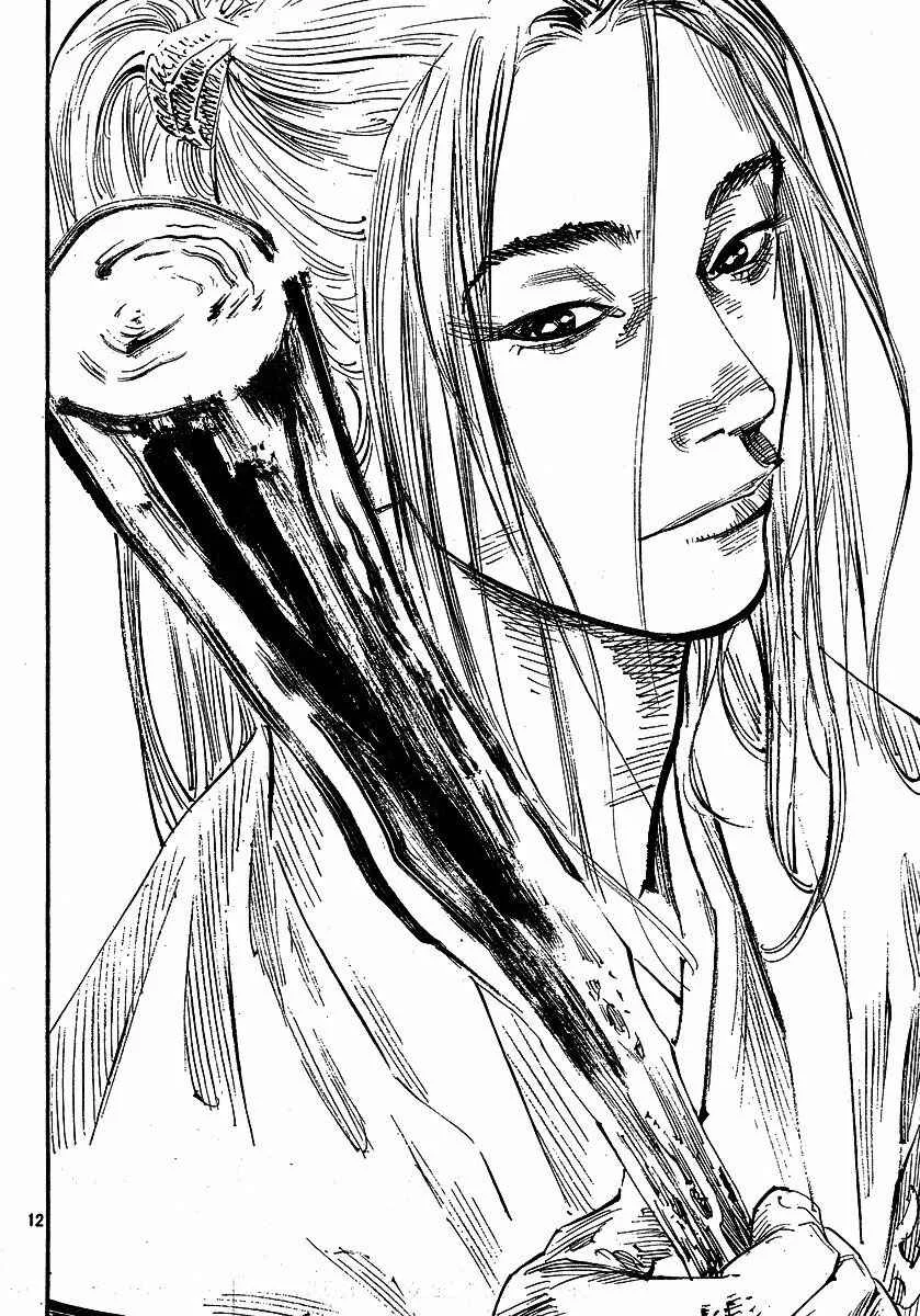 Vagabond Capítulo 1 – Shimen Takezo