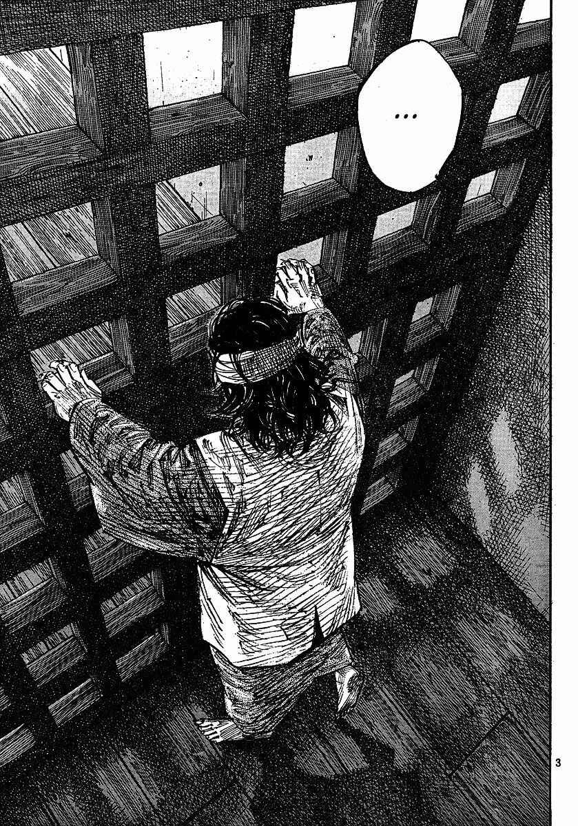 Vagabond Capítulo 1 – Shimen Takezo