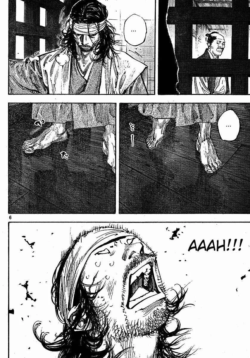 Vagabond Capítulo 1 – Shimen Takezo