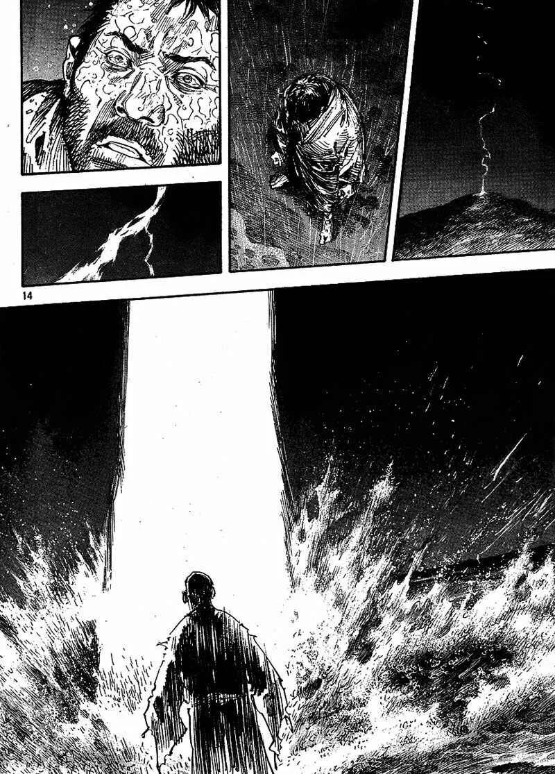 Vagabond Capítulo 1 – Shimen Takezo