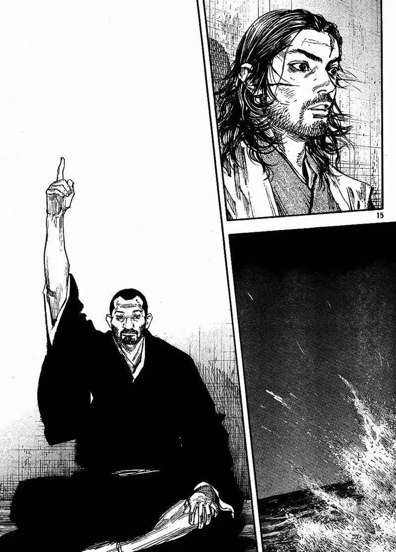 Vagabond Capítulo 1 – Shimen Takezo