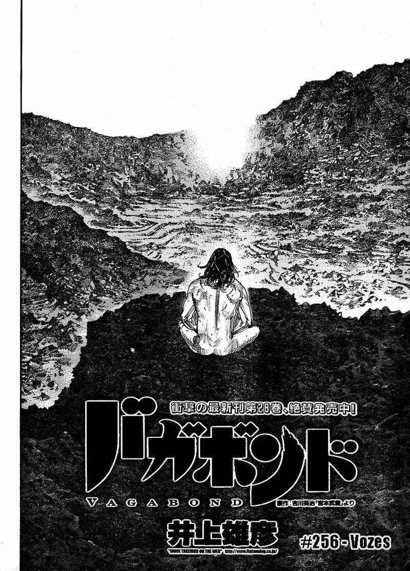 Vagabond Capítulo 1 – Shimen Takezo