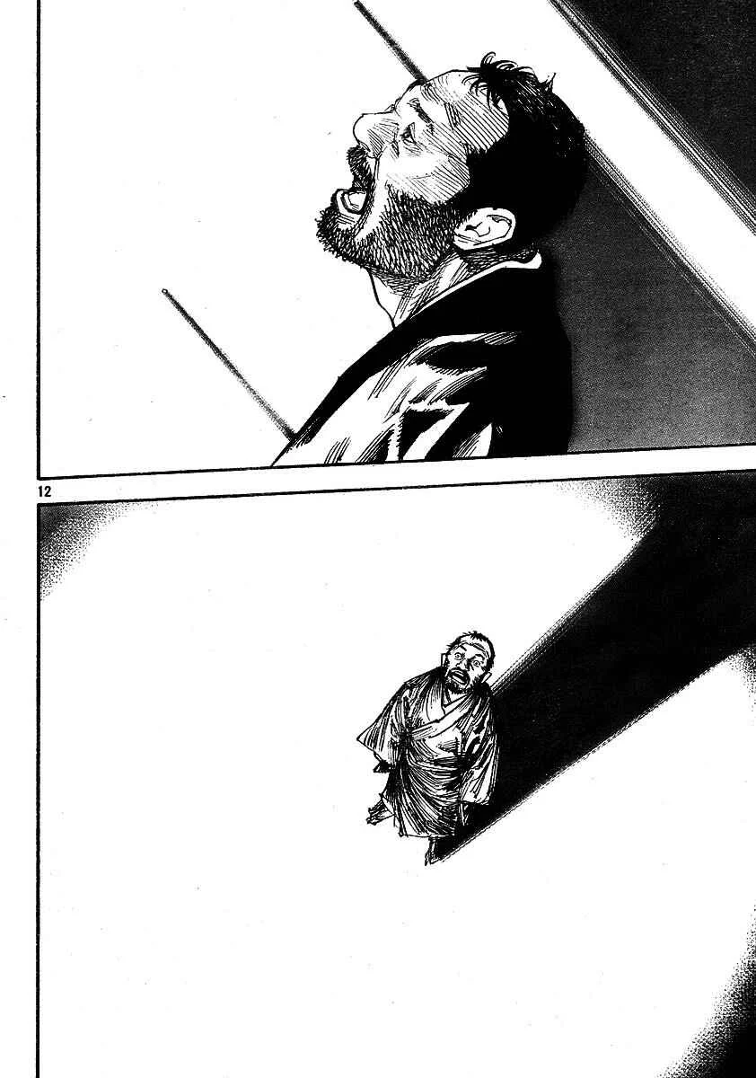 Vagabond Capítulo 1 – Shimen Takezo