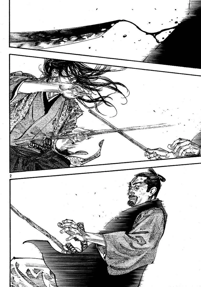 Vagabond Capítulo 1 – Shimen Takezo