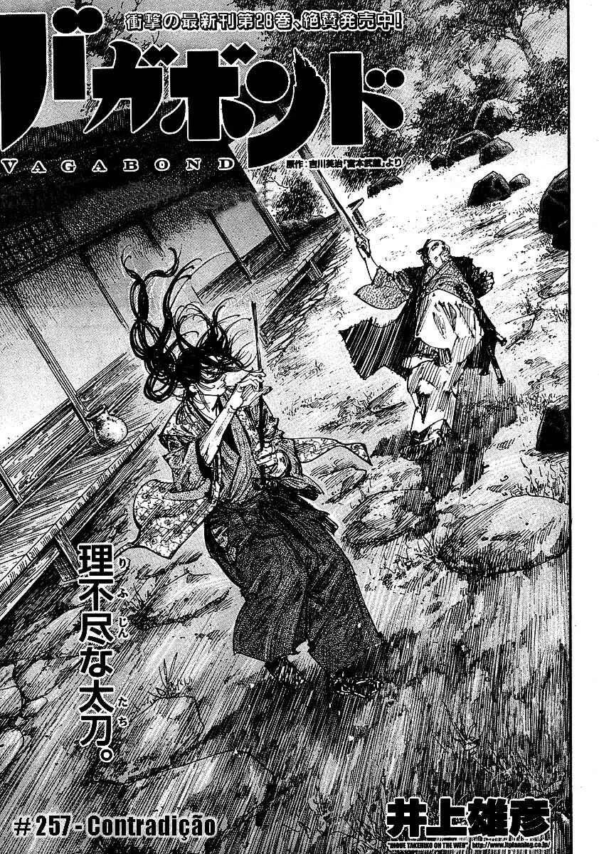 Vagabond Capítulo 1 – Shimen Takezo