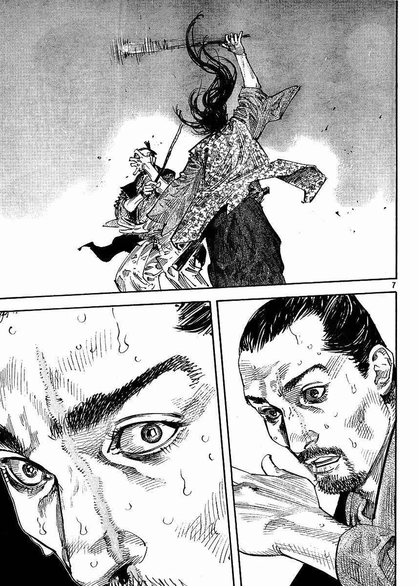 Vagabond Capítulo 1 – Shimen Takezo