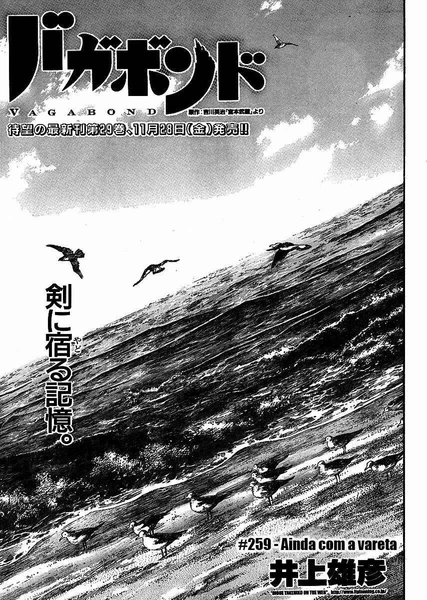Vagabond Capítulo 1 – Shimen Takezo