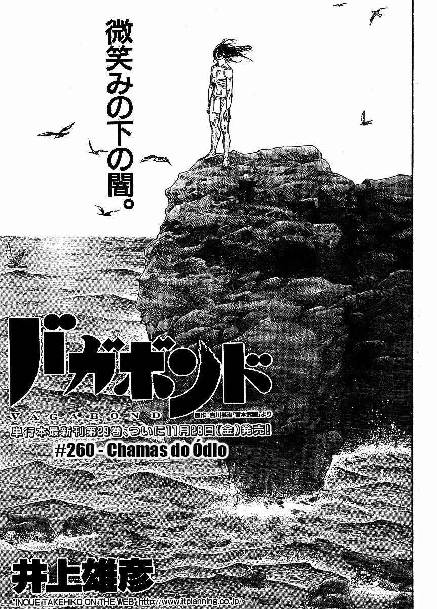 Vagabond Capítulo 1 – Shimen Takezo