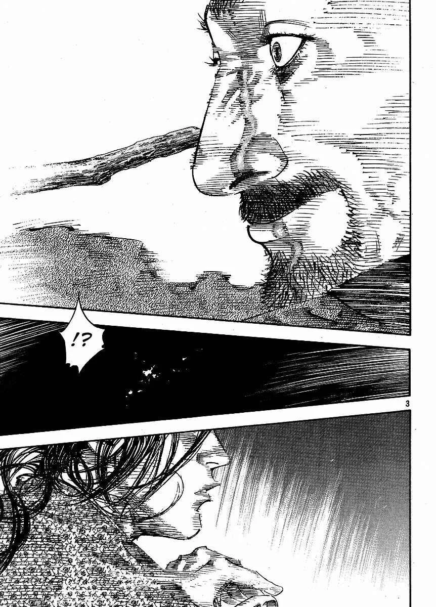 Vagabond Capítulo 1 – Shimen Takezo