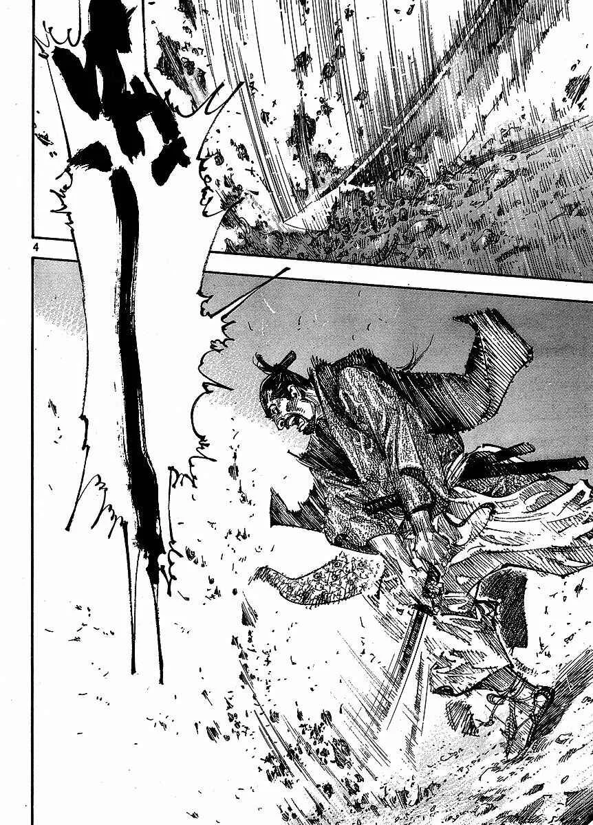 Vagabond Capítulo 1 – Shimen Takezo