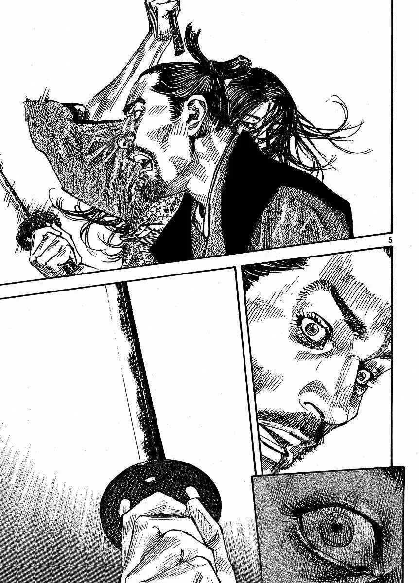 Vagabond Capítulo 1 – Shimen Takezo