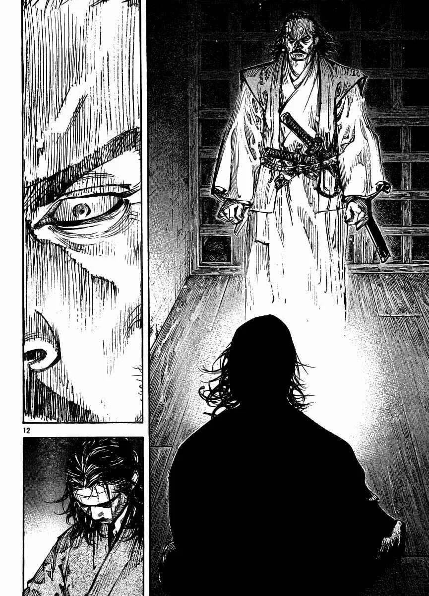 Vagabond Capítulo 1 – Shimen Takezo