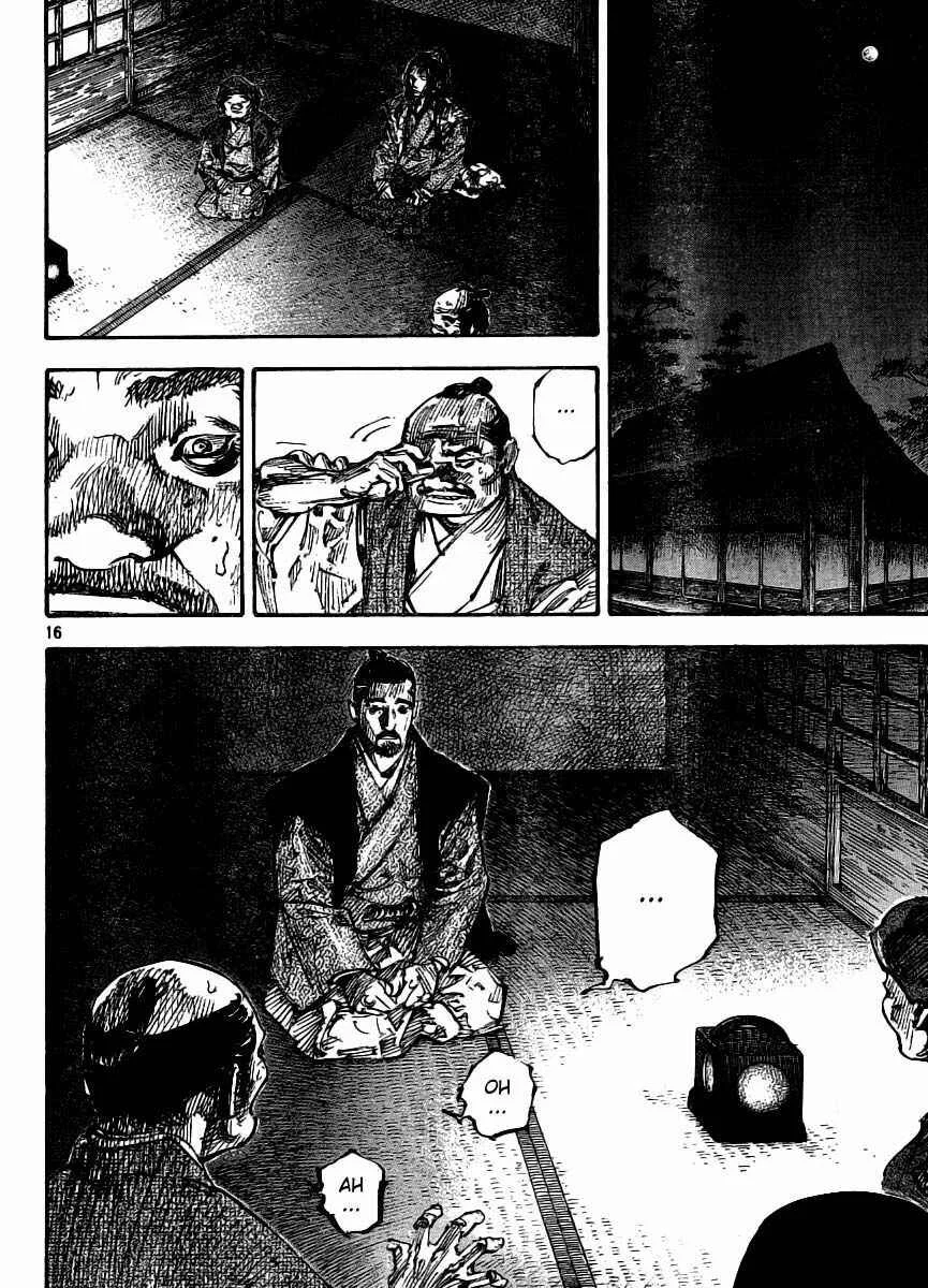 Vagabond Capítulo 1 – Shimen Takezo