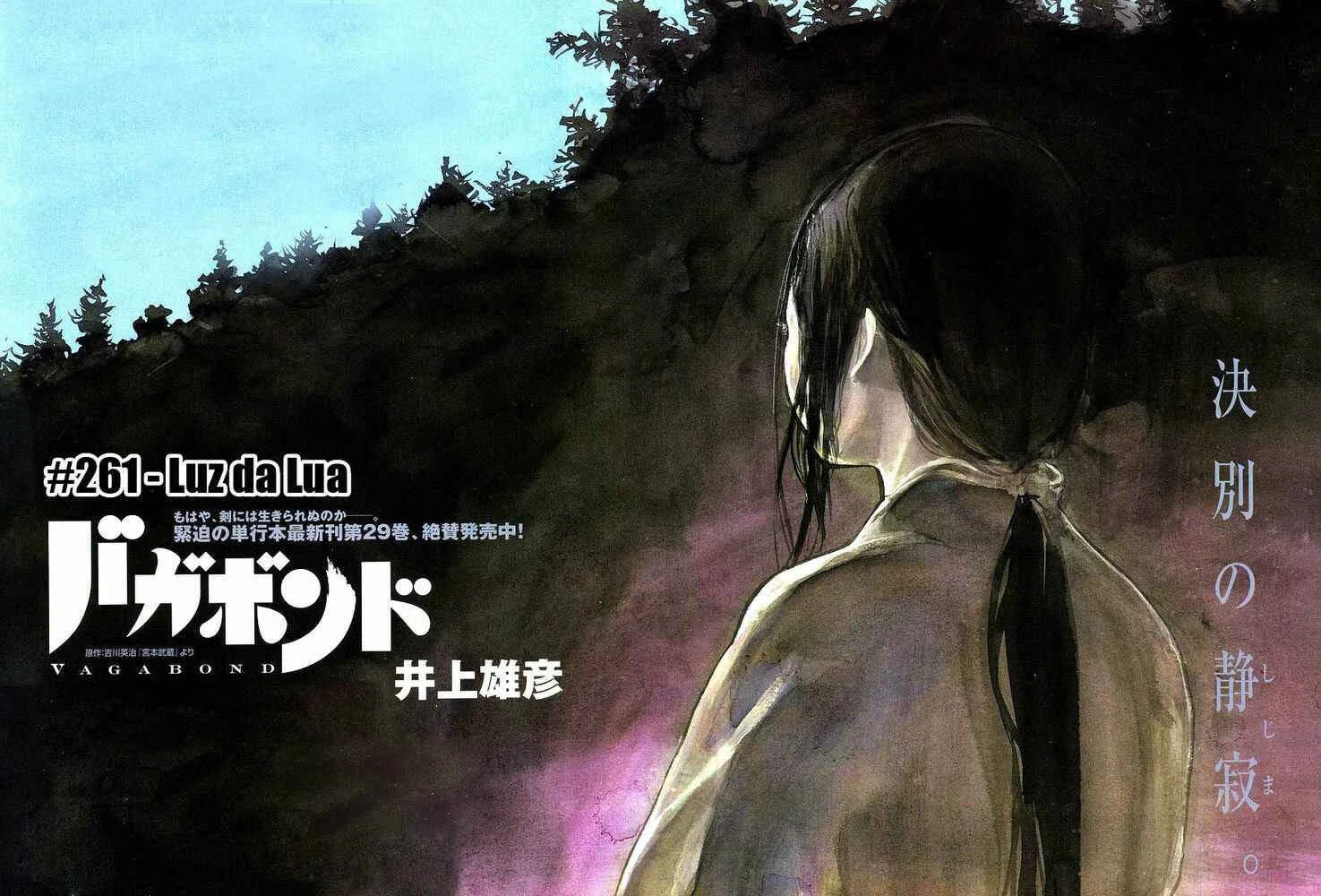Vagabond Capítulo 1 – Shimen Takezo