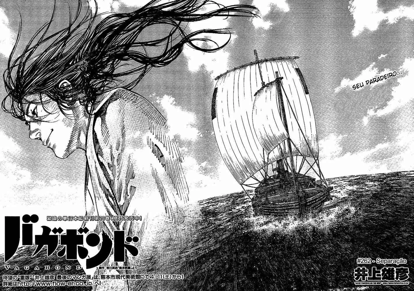 Vagabond Capítulo 1 – Shimen Takezo