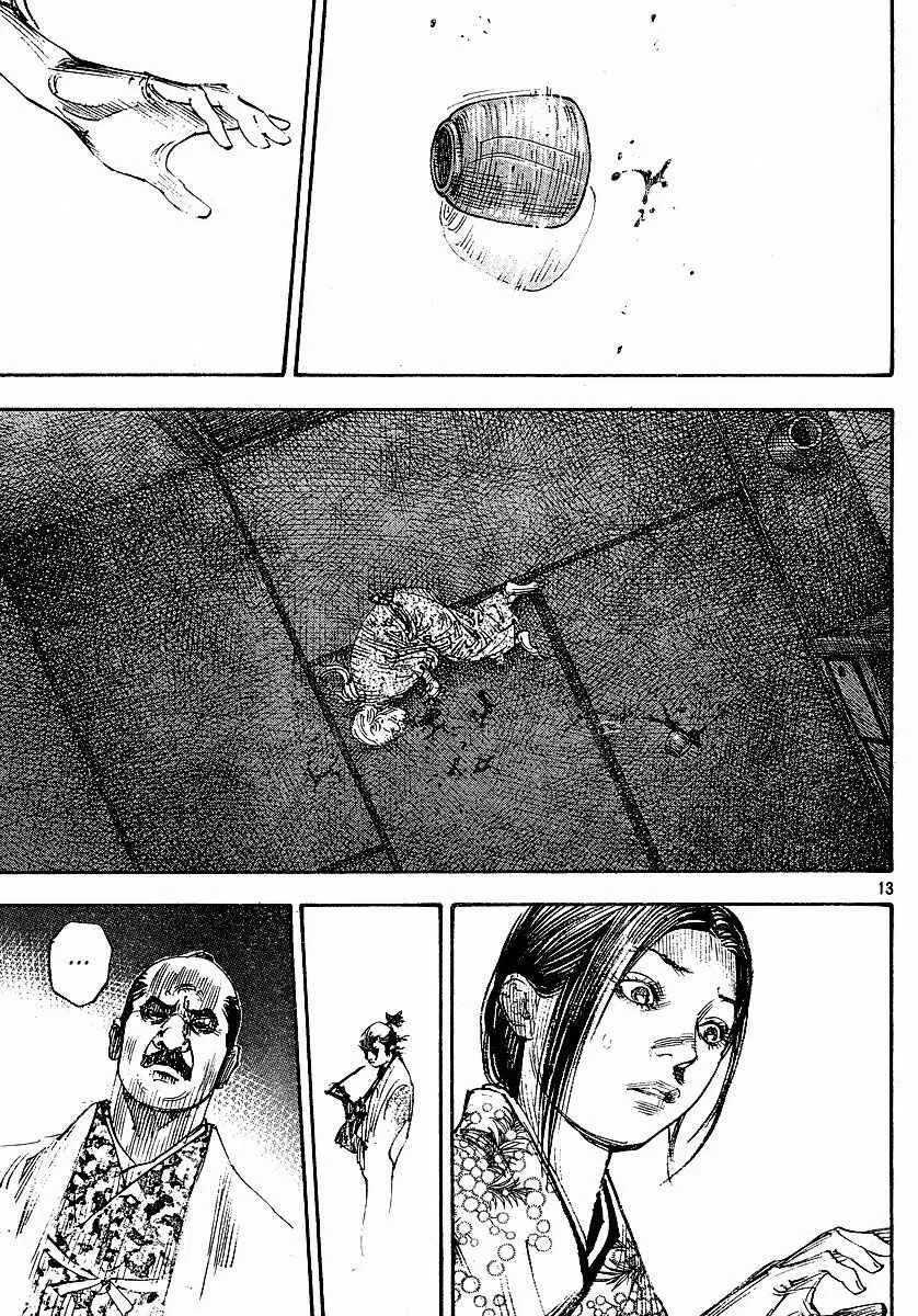 Vagabond Capítulo 1 – Shimen Takezo