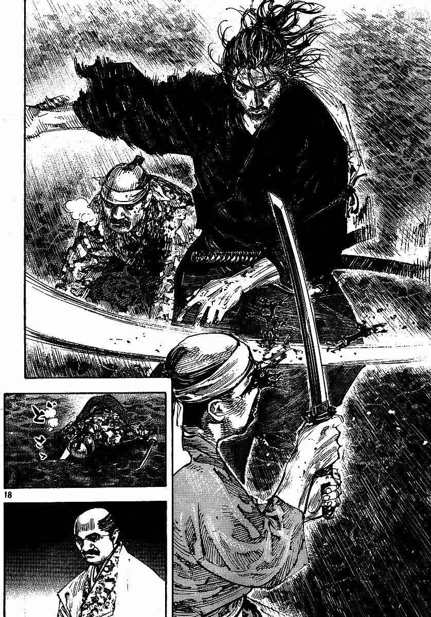 Vagabond Capítulo 1 – Shimen Takezo