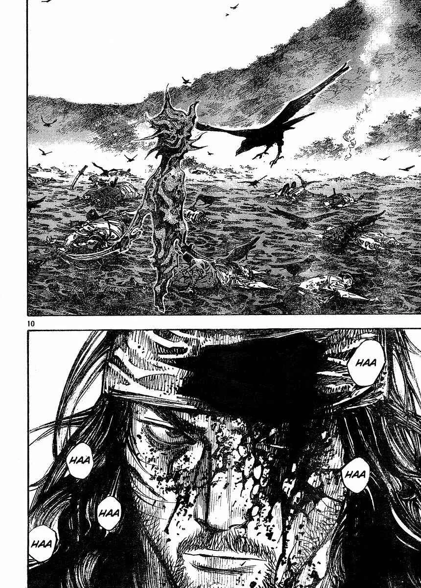 Vagabond Capítulo 1 – Shimen Takezo