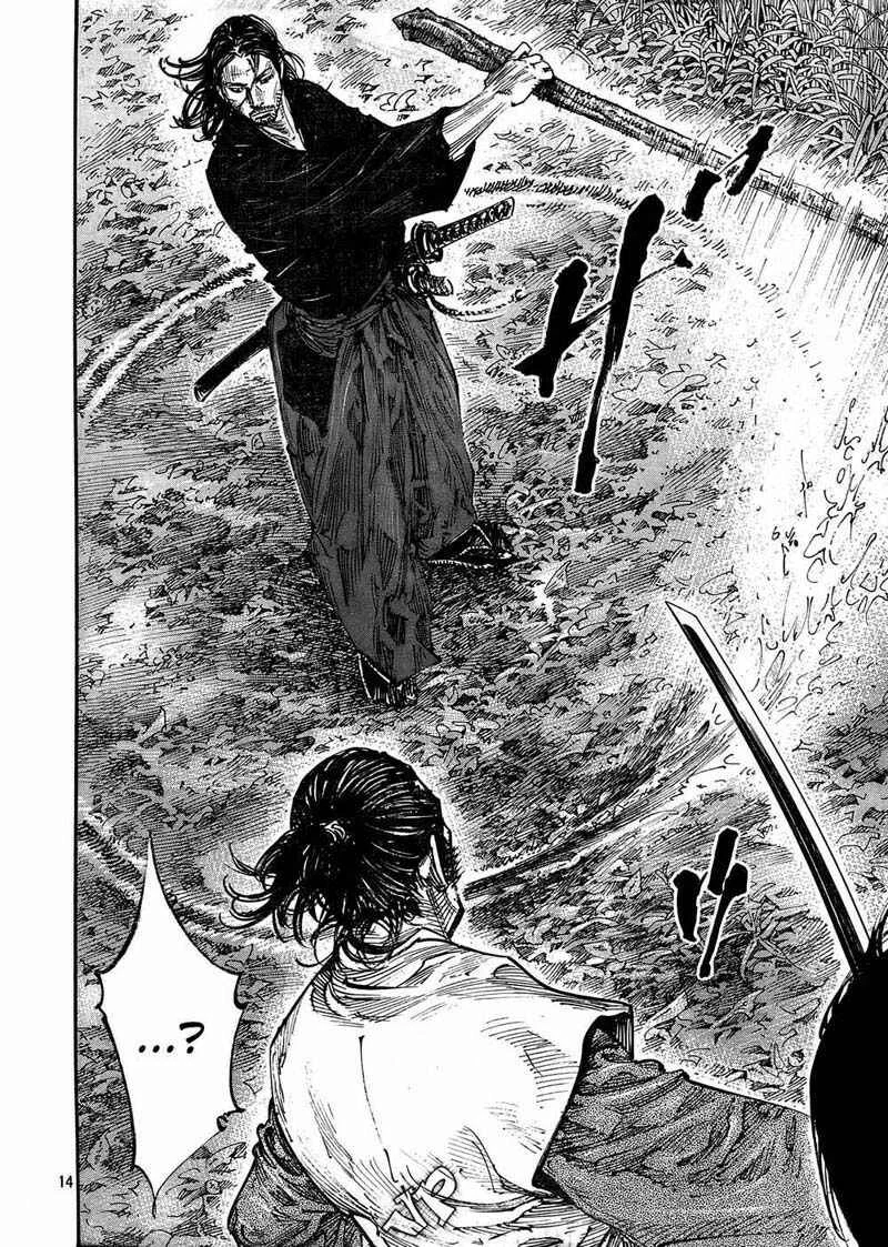 Vagabond Capítulo 1 – Shimen Takezo
