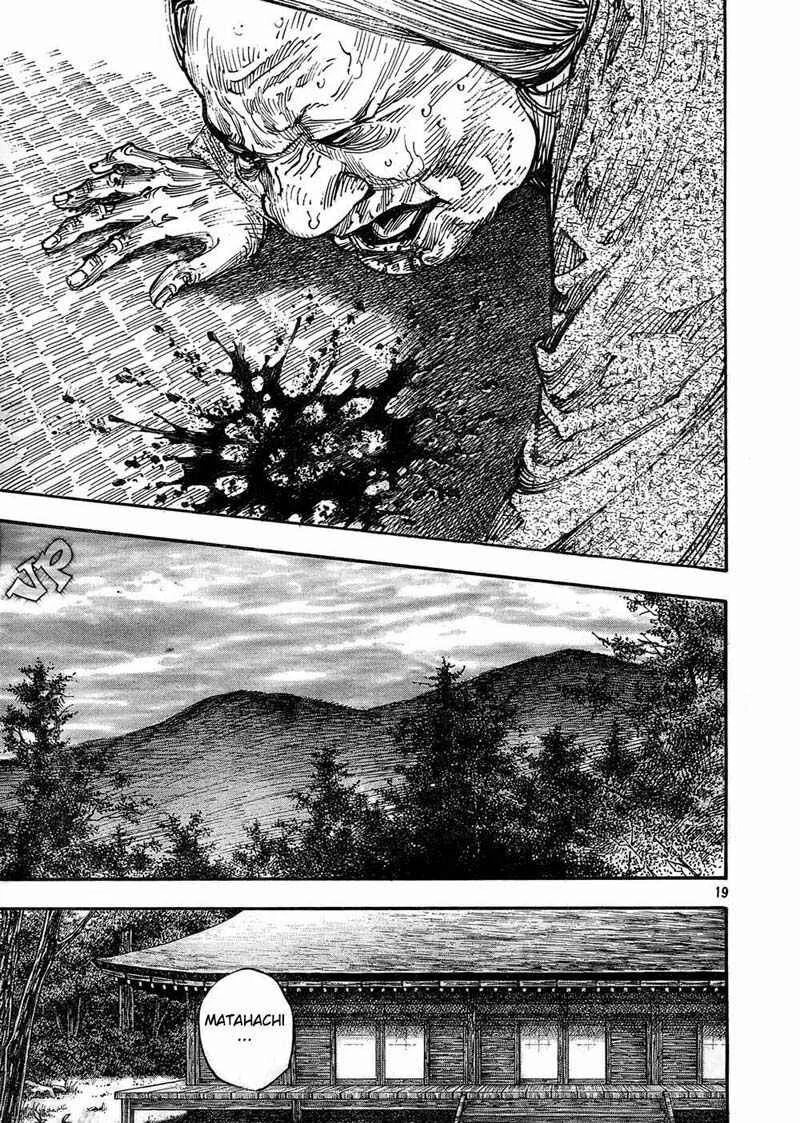 Vagabond Capítulo 1 – Shimen Takezo