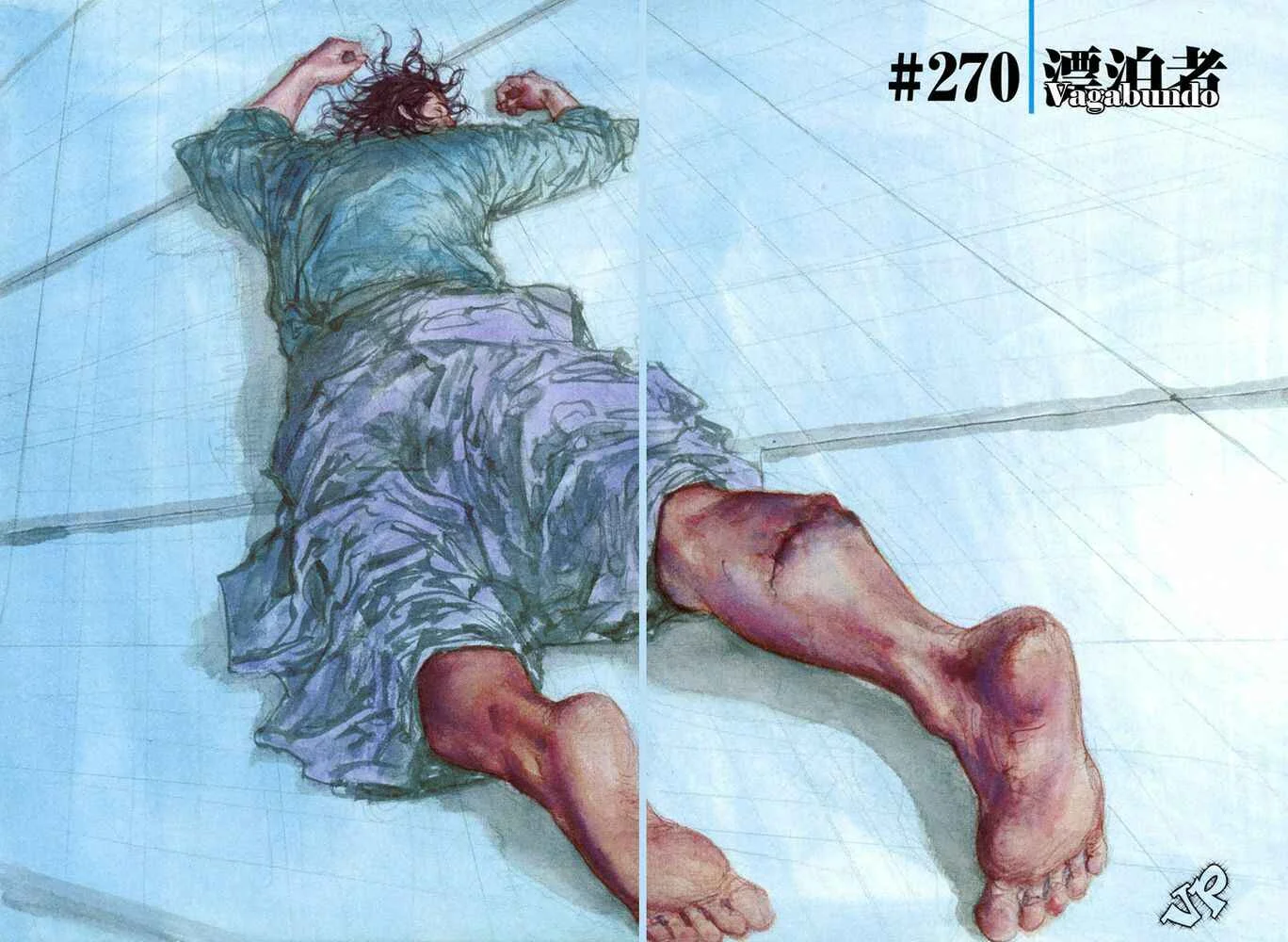 Vagabond Capítulo 1 – Shimen Takezo