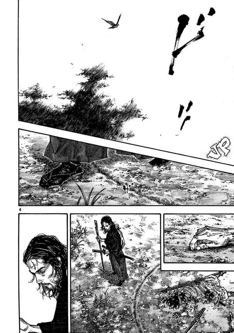Vagabond Capítulo 1 – Shimen Takezo