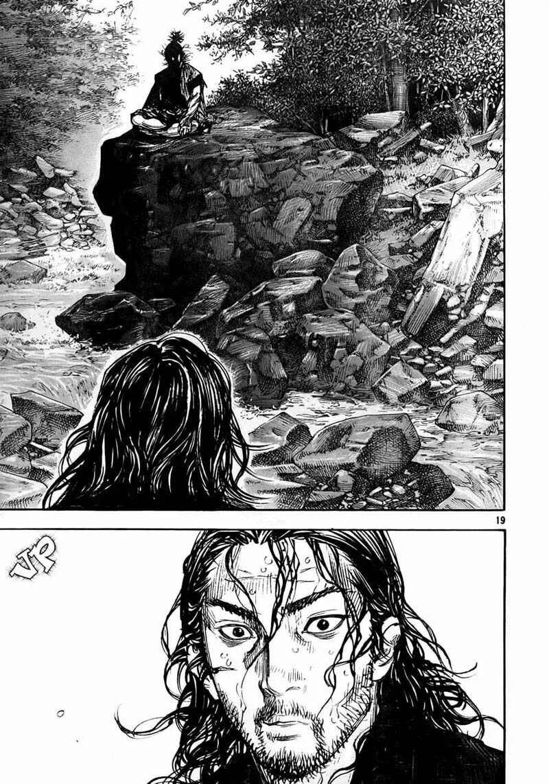 Vagabond Capítulo 1 – Shimen Takezo