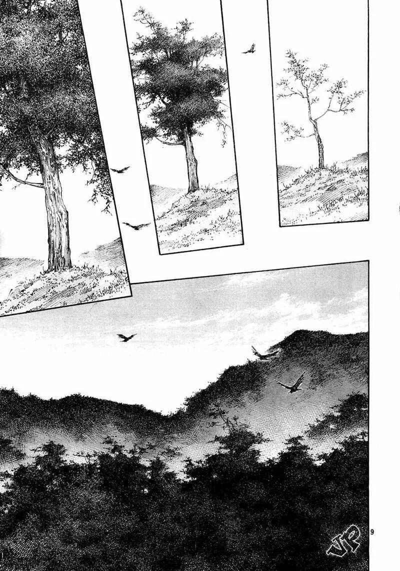 Vagabond Capítulo 1 – Shimen Takezo
