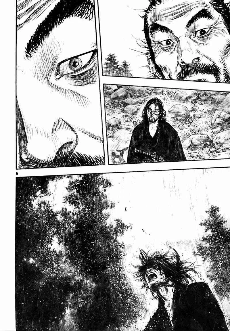 Vagabond Capítulo 1 – Shimen Takezo