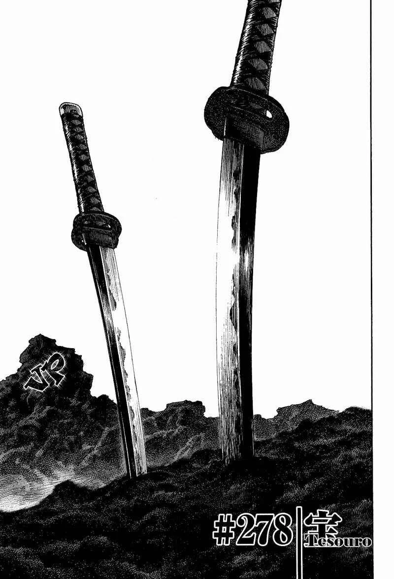 Vagabond Capítulo 1 – Shimen Takezo