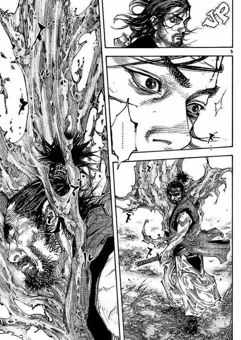 Vagabond Capítulo 1 – Shimen Takezo