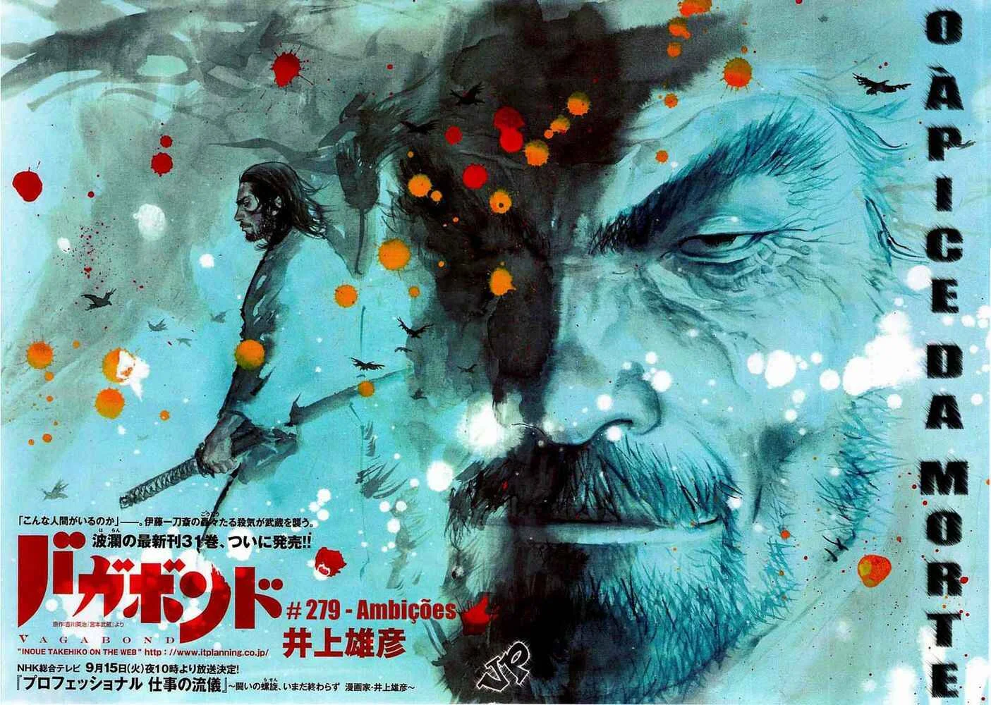 Vagabond Capítulo 1 – Shimen Takezo